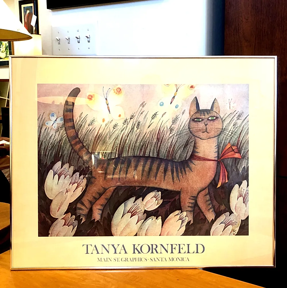 Tatiana Kornfeld framed gallery poster
